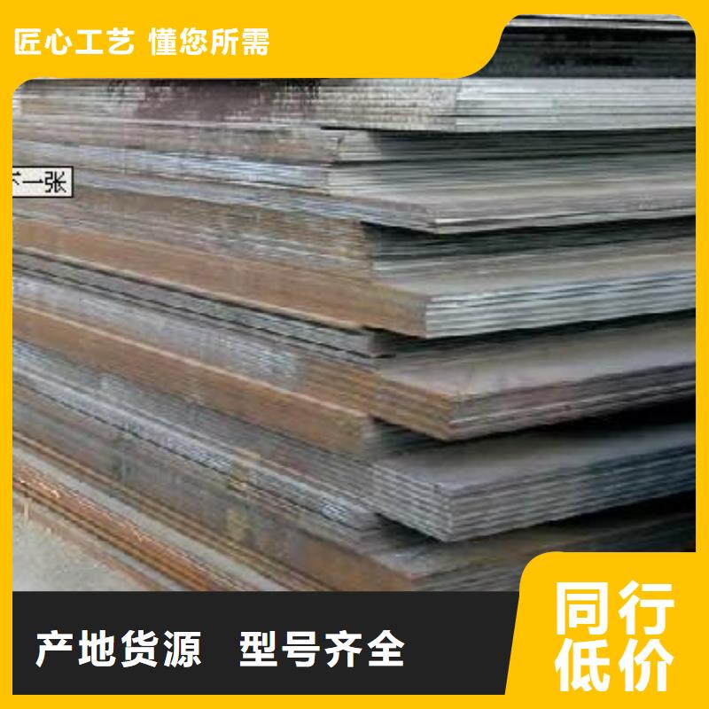 高建板风塔结构钢采购无忧