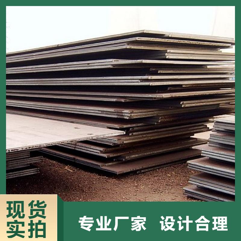 高建板船板厂家直接面向客户