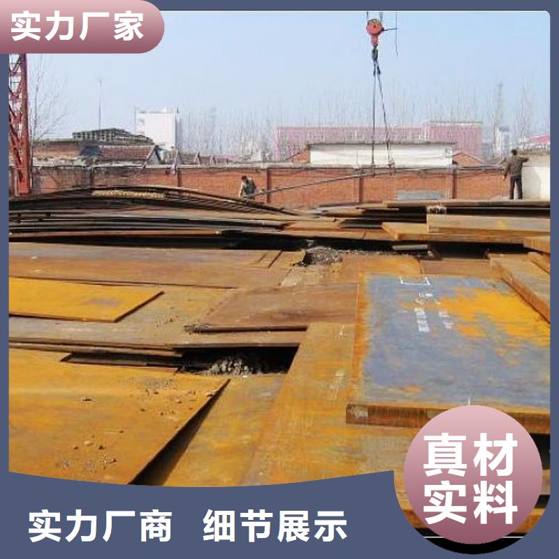 高建板_桥梁耐候板信誉至上