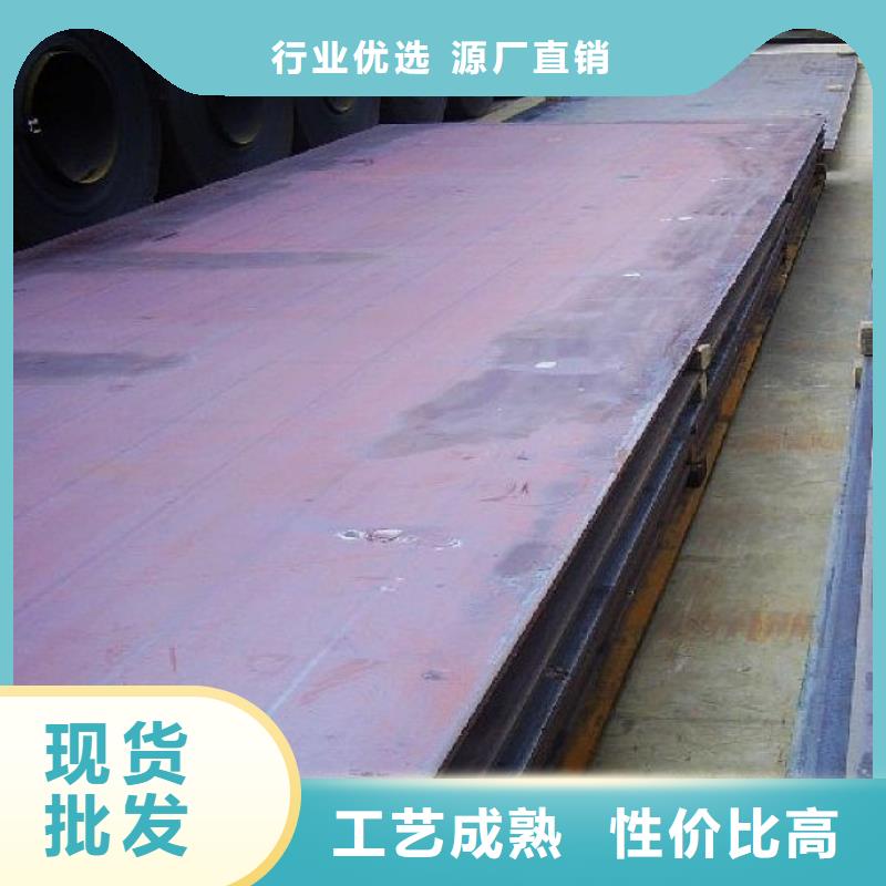 【高建板】合金板细节之处更加用心