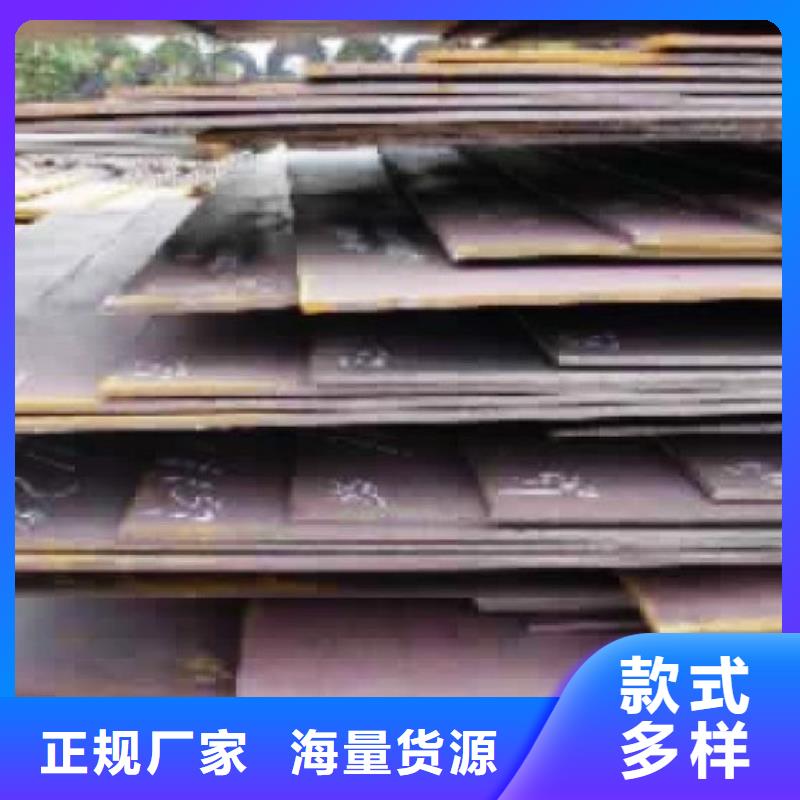 高建板风塔结构钢用心做品质