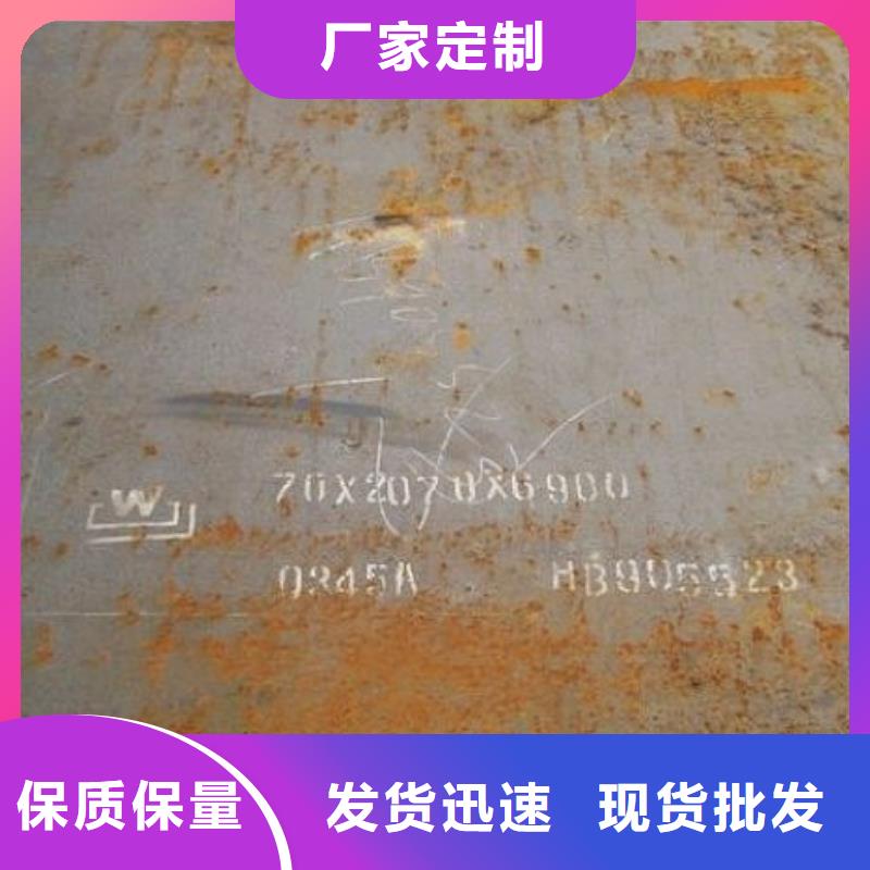 高建板桥梁耐候板工厂直营