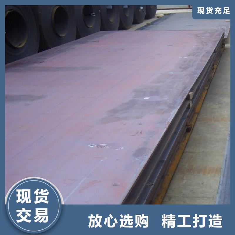 高建板船板现货充足