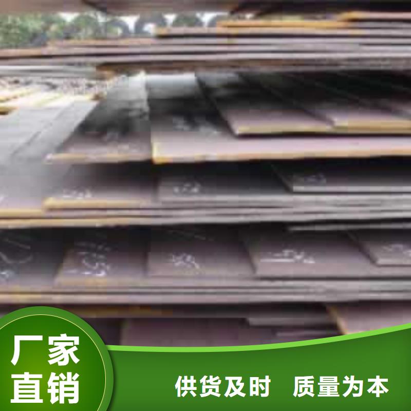 高建板桥梁板厂家质量过硬