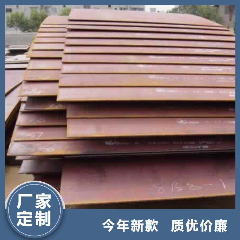 【高建板风塔结构钢批发货源】