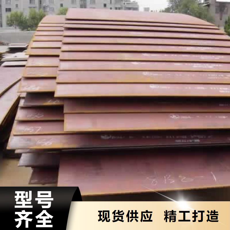 高建板高强板生产厂家敢与同行比服务