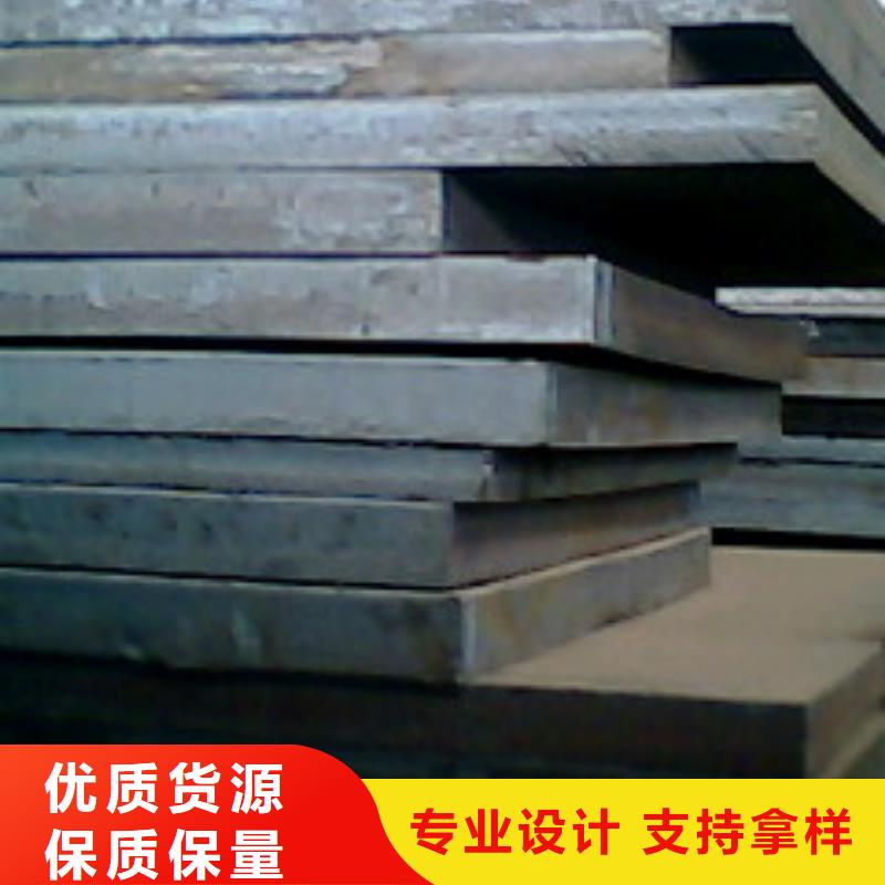 高建板桥梁耐候板当地货源