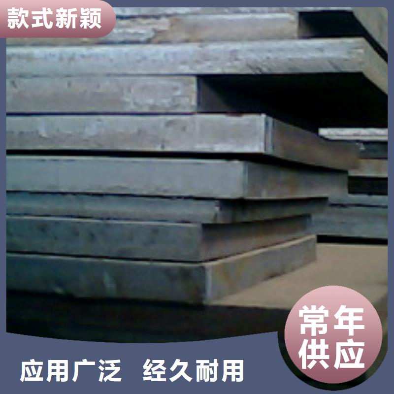 高建板_耐磨板量大从优