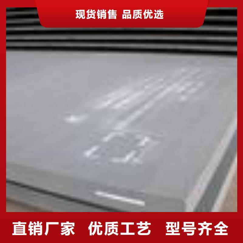 高建板-桥梁耐候板厂家新品