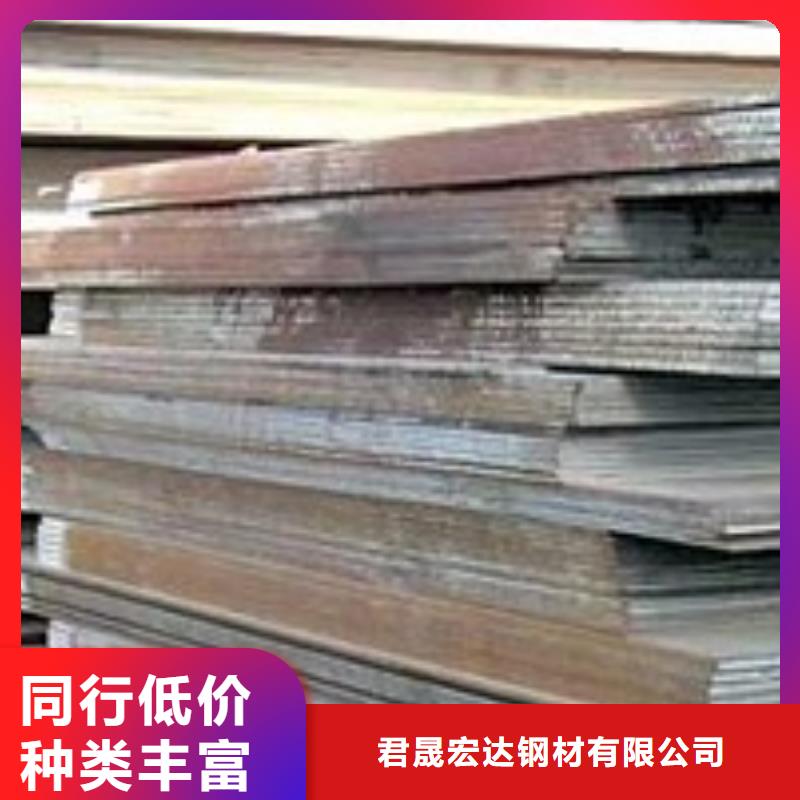 高建板桥梁板厂家质量过硬