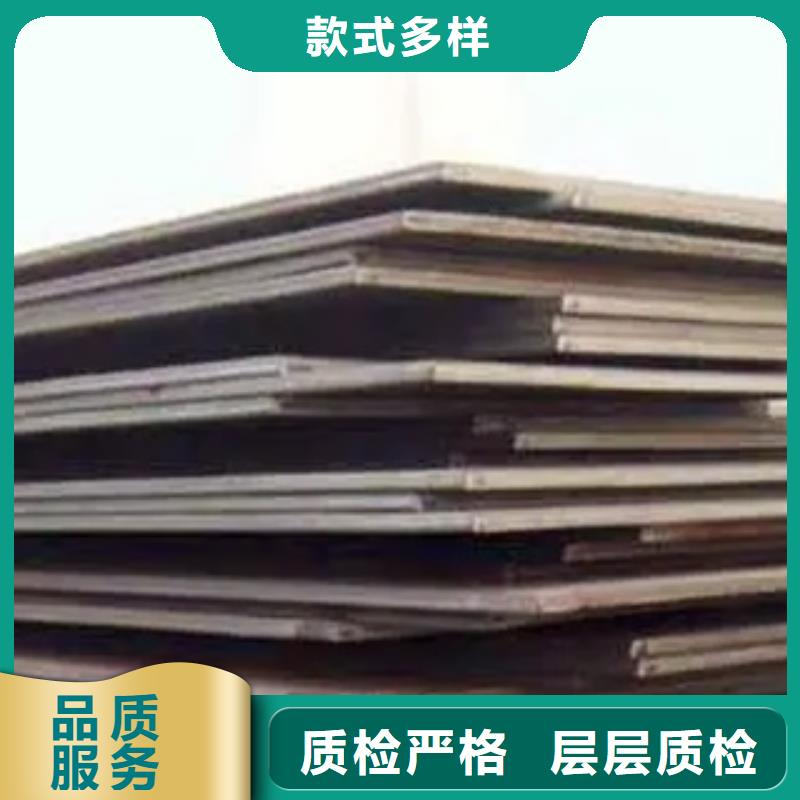 高建板风塔结构钢用心做品质