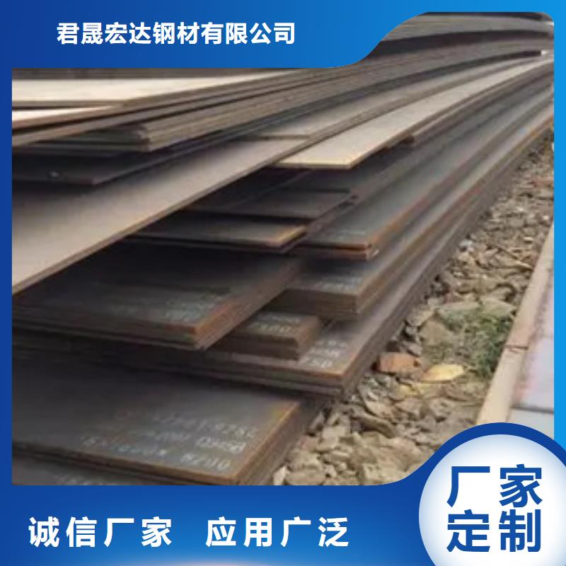 高建板桥梁板厂家质量过硬