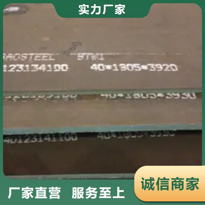 高建板高强板生产厂家敢与同行比服务
