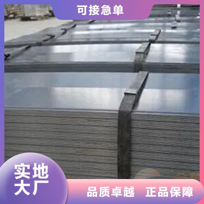 高建板风塔结构钢用心做品质