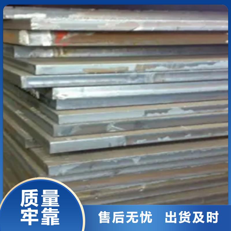 【高建板】桥梁板实力雄厚品质保障