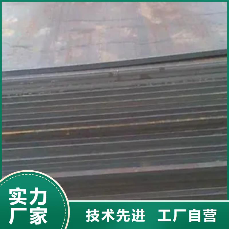 高建板耐磨板适用场景