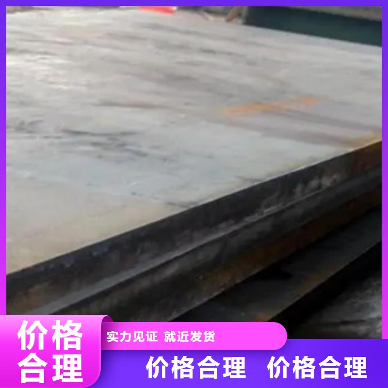 【高建板】桥梁板实力雄厚品质保障