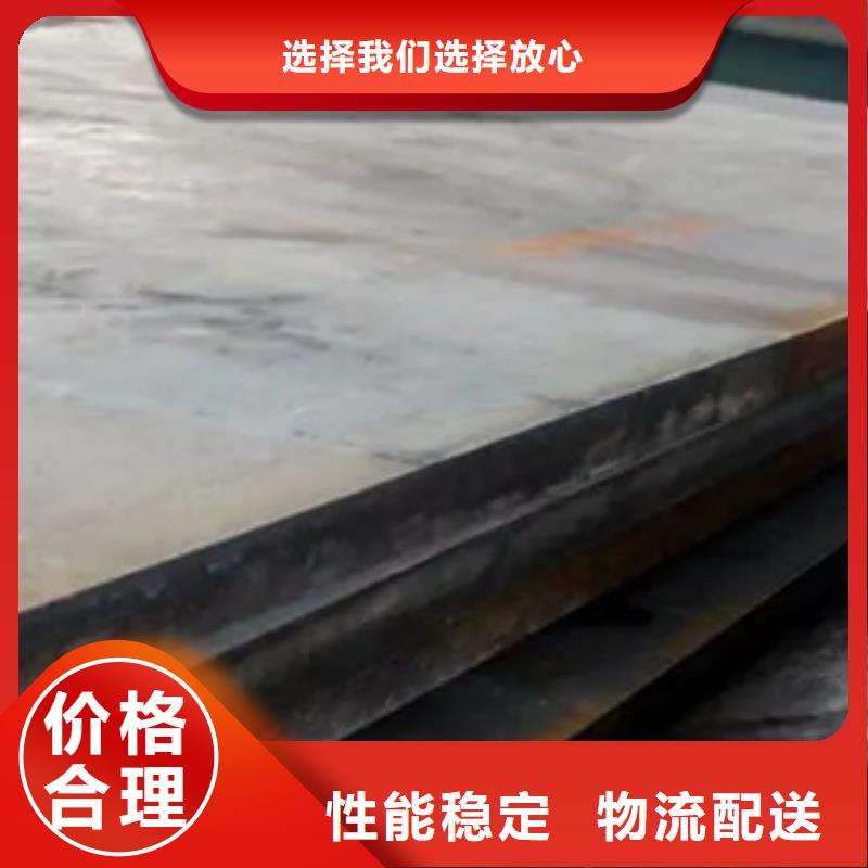 高建板-桥梁耐候板厂家新品