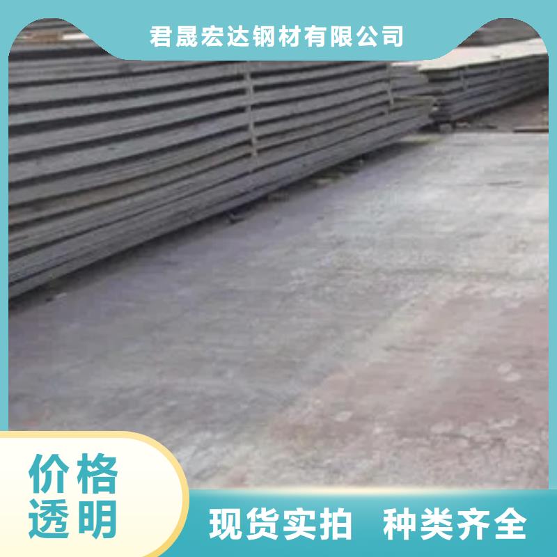 【高建板风塔结构钢批发货源】