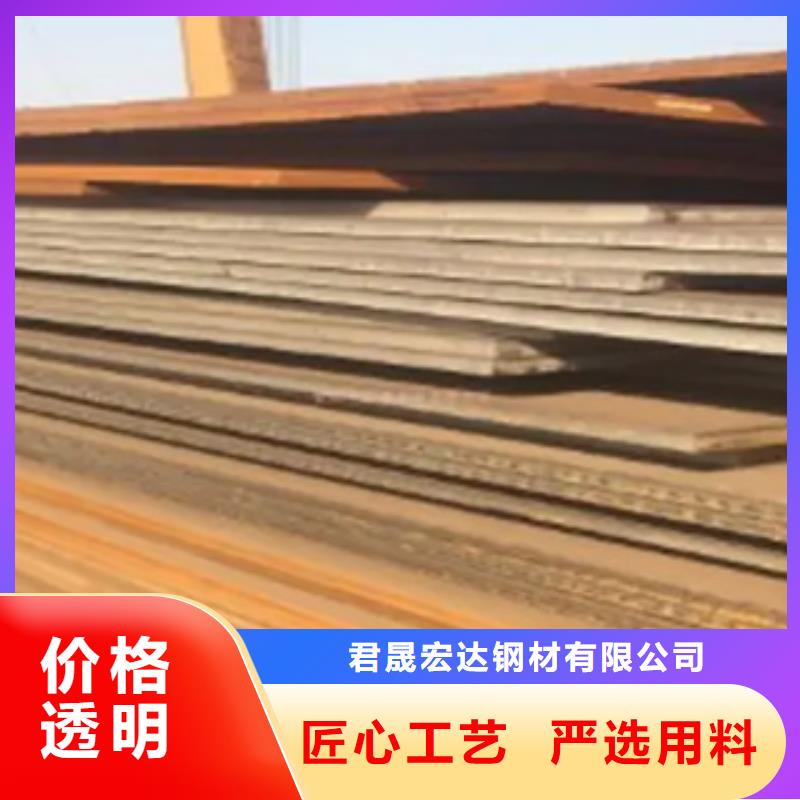 高建板-高强板生产厂家老品牌厂家