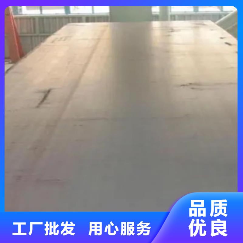 高建板船板一个起售