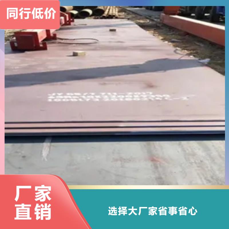 高建板款式多样