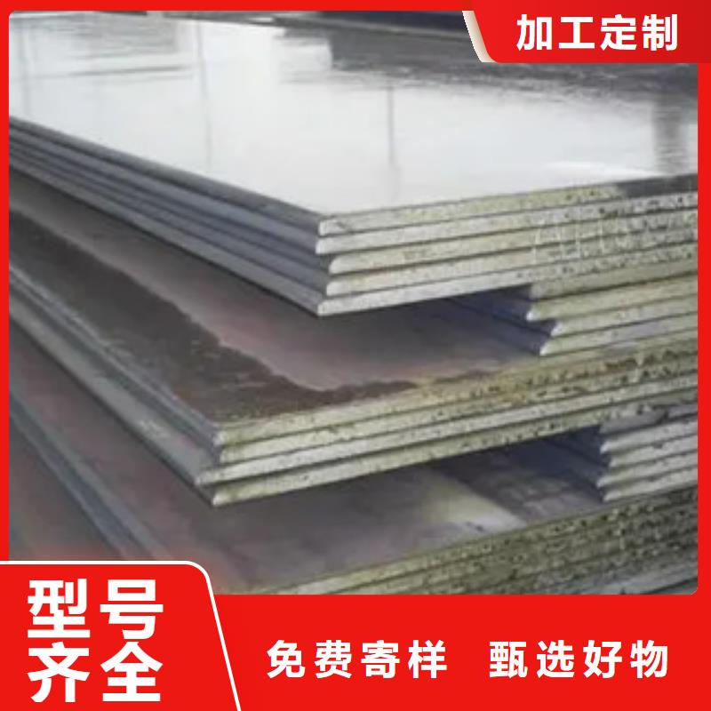 高建板船板现货充足