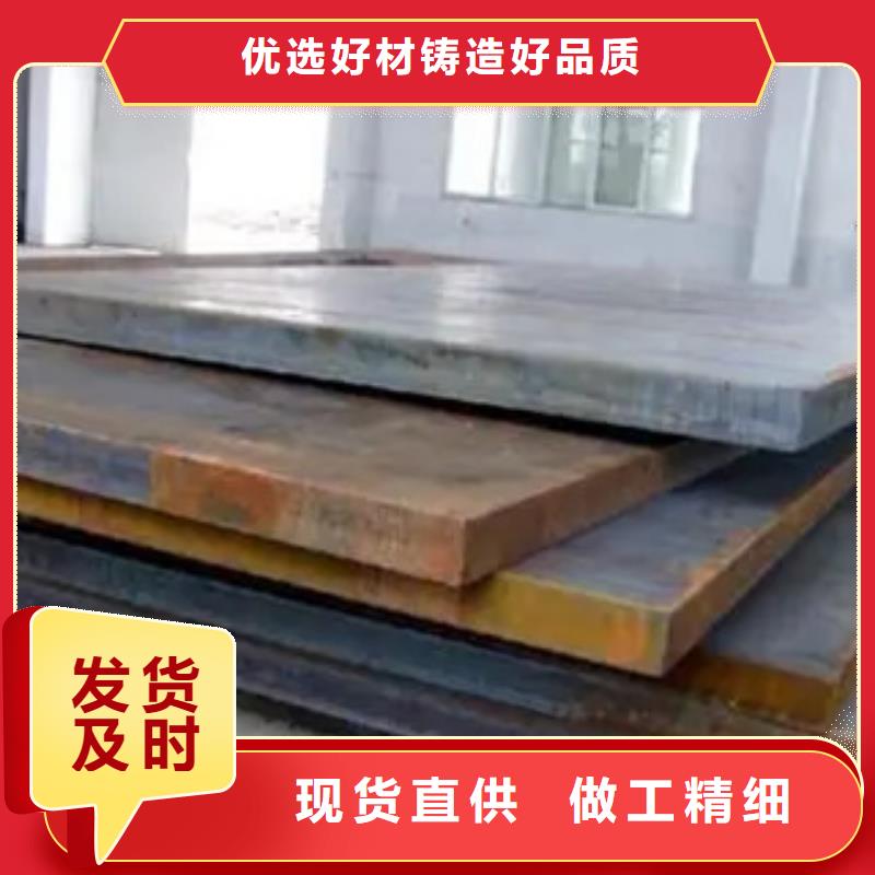 高建板桥梁耐候板工厂直营
