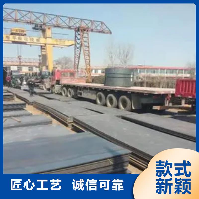 高建板风塔结构钢采购无忧