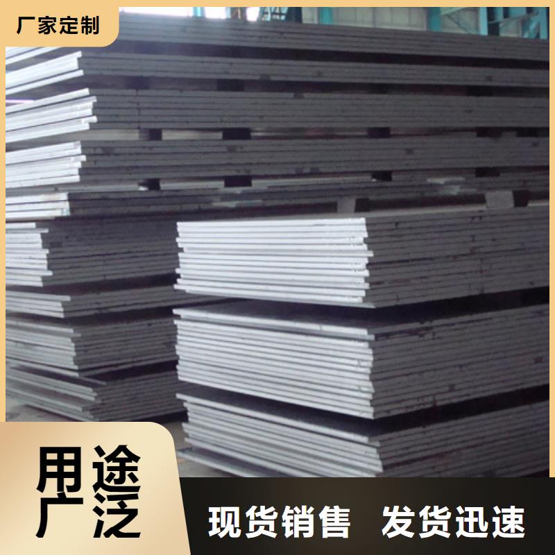 桥梁板船板批发货源