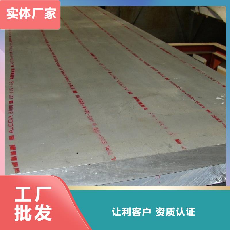 桥梁板船板质量优价格低