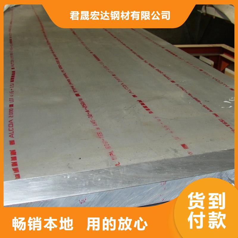 【桥梁板风塔结构钢厂家产品优势特点】