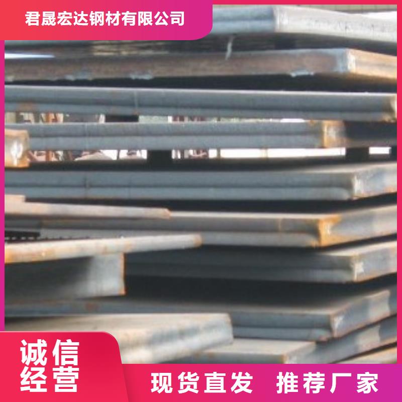 桥梁板合金板免费安装