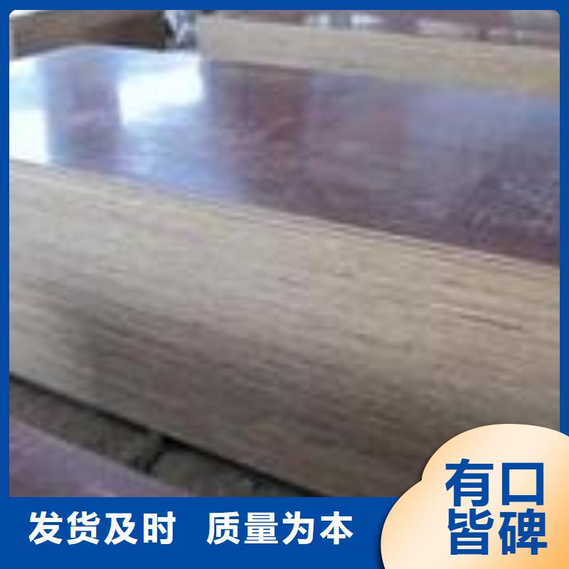 【桥梁板风塔结构钢厂家产品优势特点】