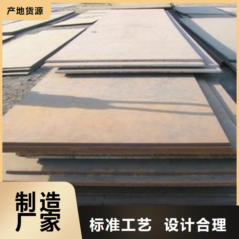 【桥梁板让客户买的放心】