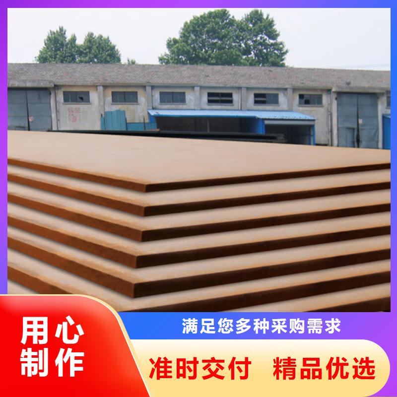 桥梁板合金板行业优选