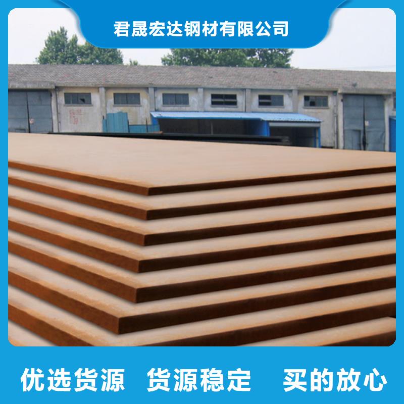桥梁板_高建板海量现货