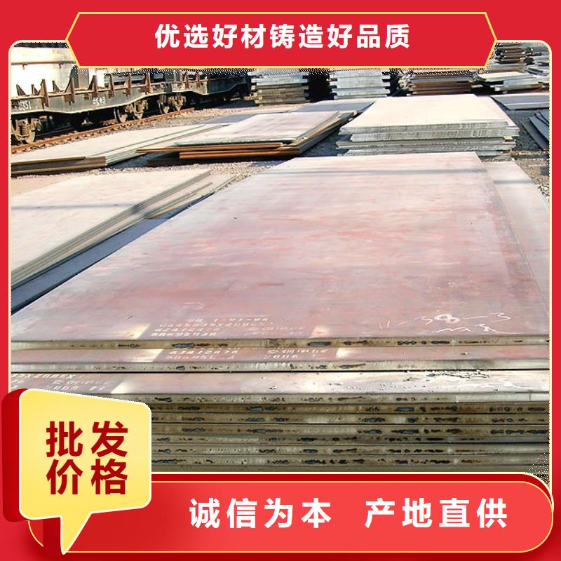 桥梁板合金板免费安装