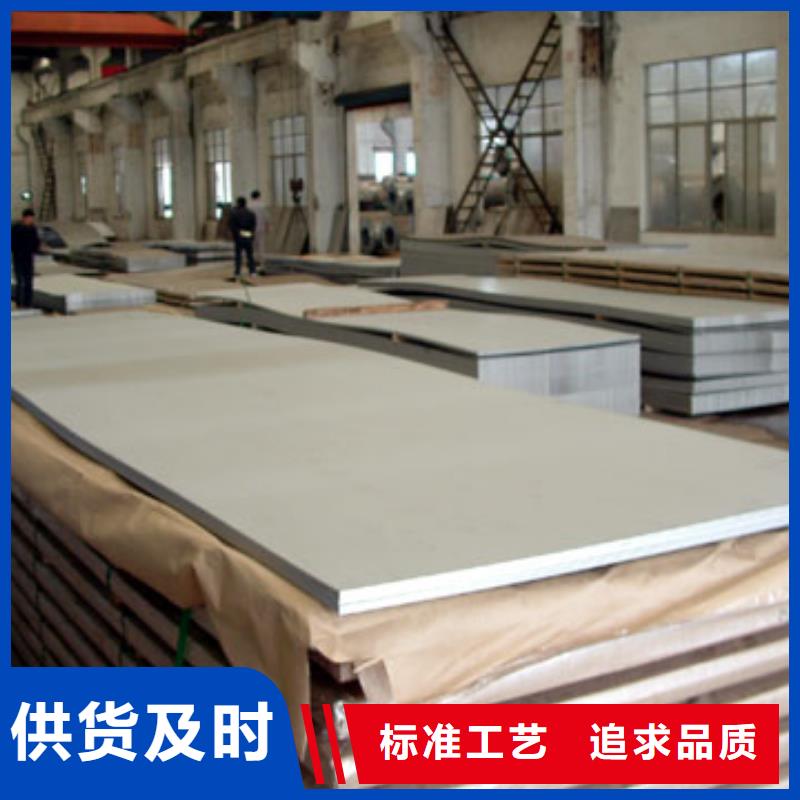 桥梁板船板产品优势特点