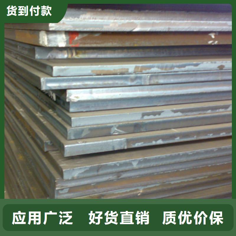 桥梁板耐候板一件也发货