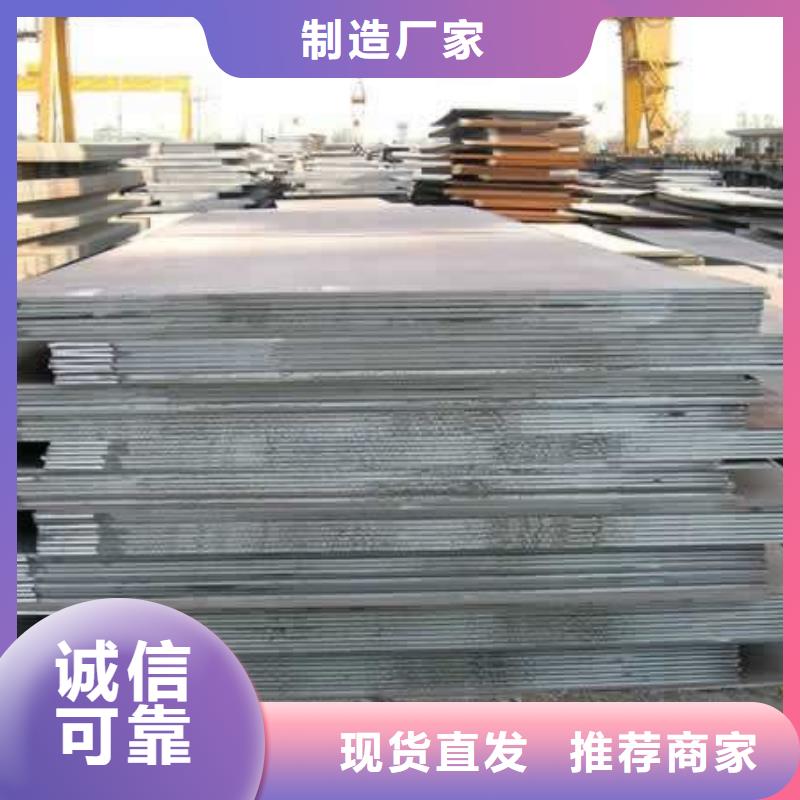 桥梁板合金板免费安装