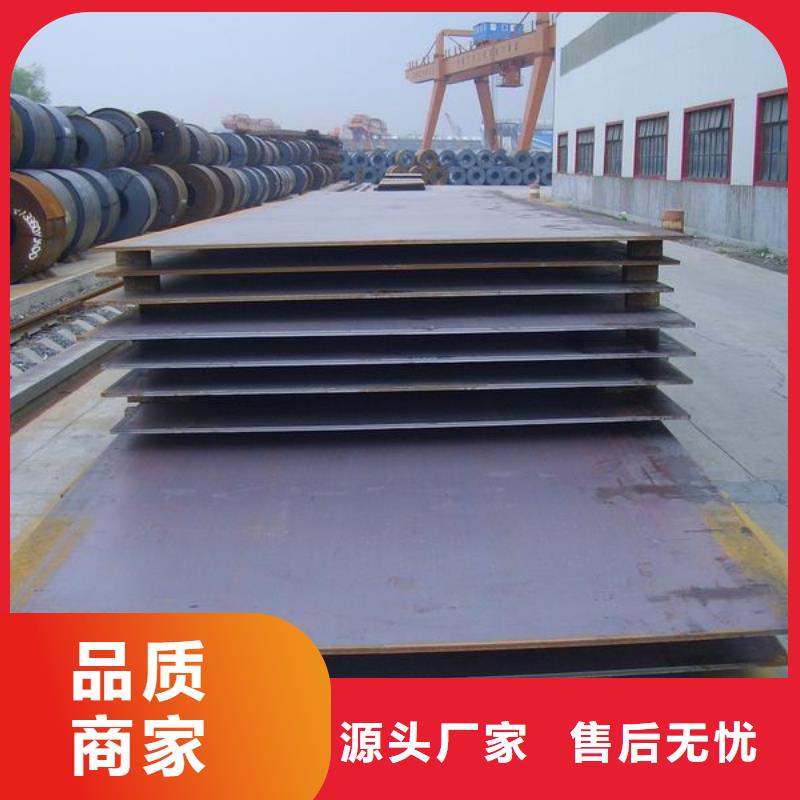 桥梁板合金板行业优选