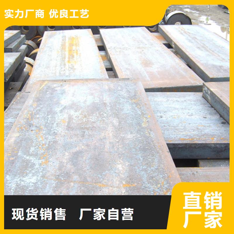 桥梁板耐候板好产品放心购