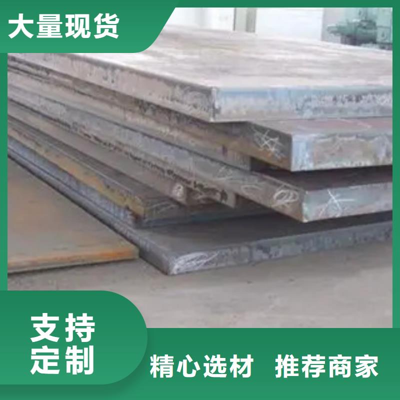 桥梁板【高强板生产厂家】追求品质