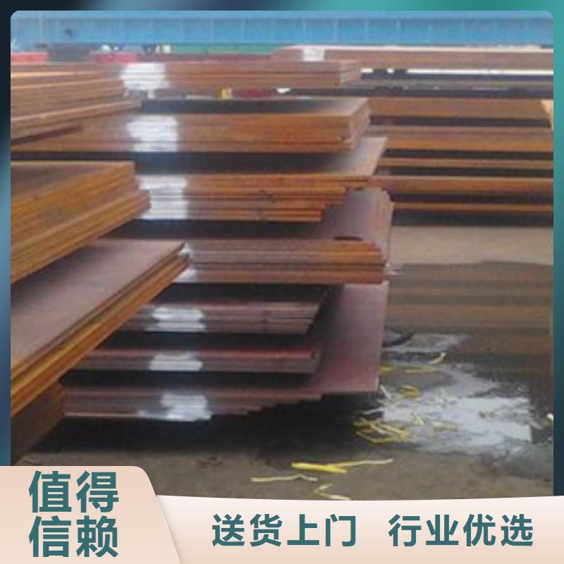 桥梁板合金板行业优选