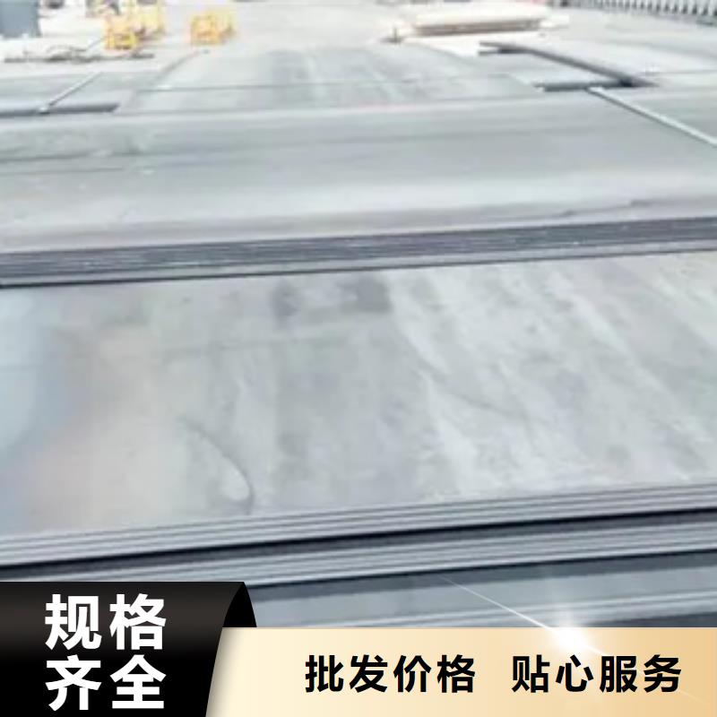 桥梁板_高建板海量现货