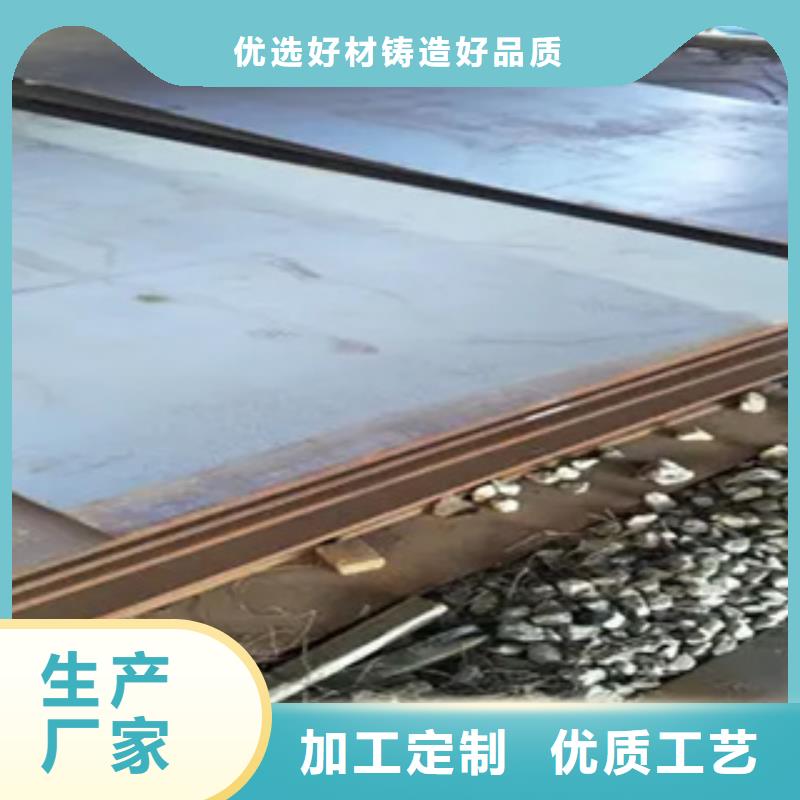 【桥梁板让客户买的放心】