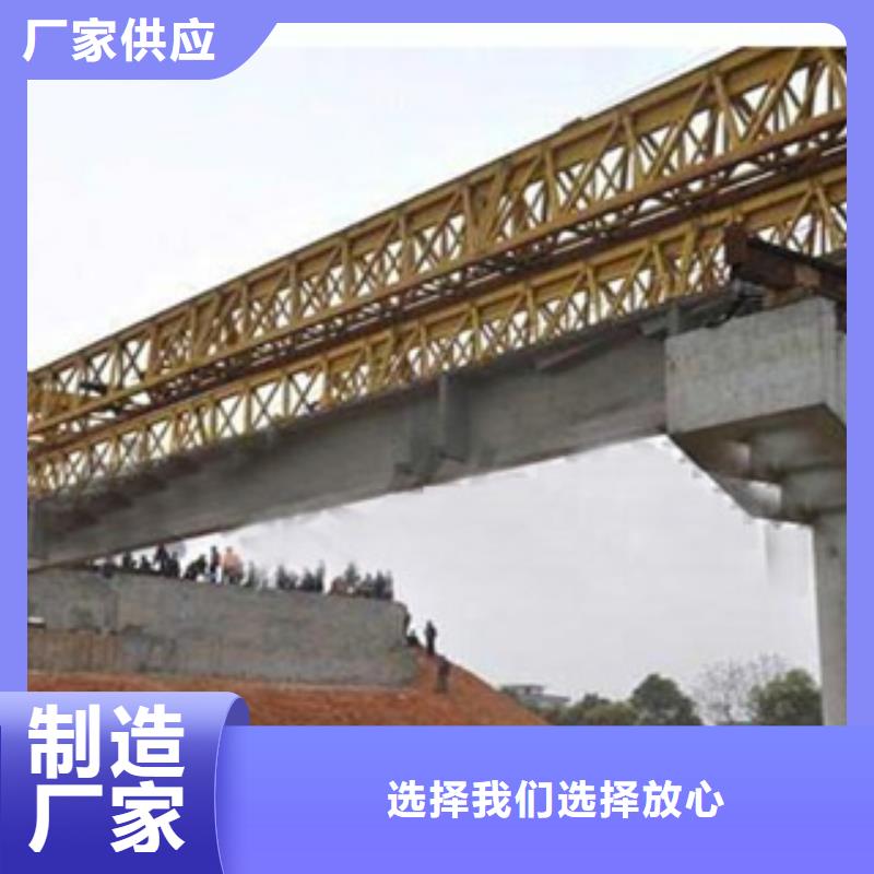 桥梁板合金板行业优选