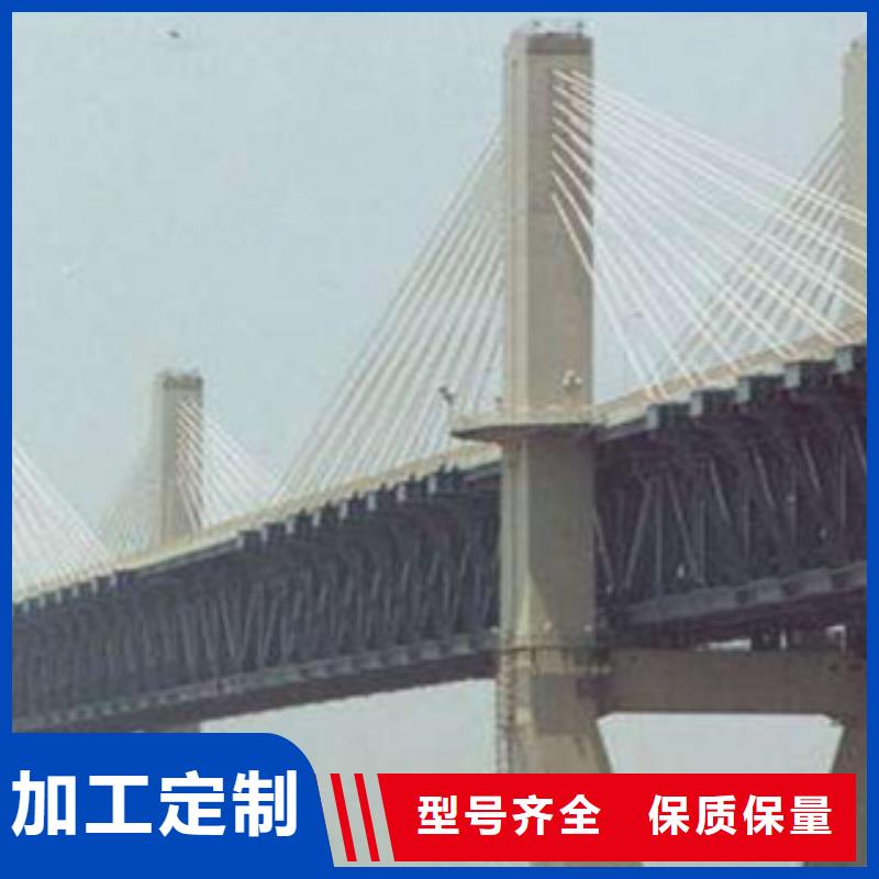 桥梁板合金板免费安装