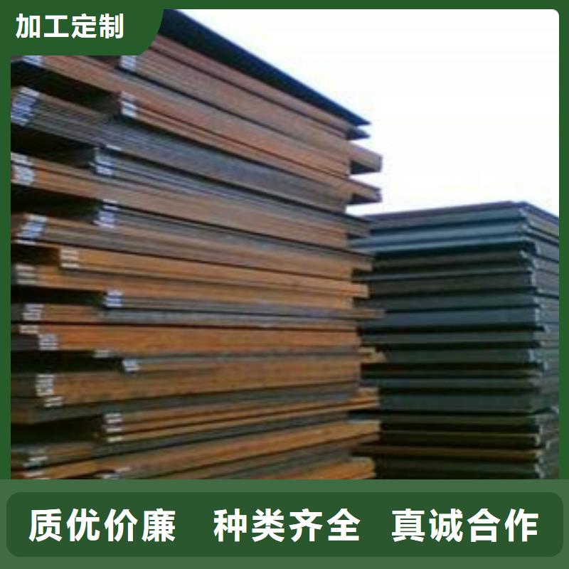 桥梁板风塔结构钢放心得选择